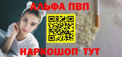 амфетамин Среднеуральск