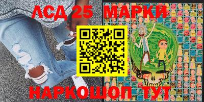 амфетамин Среднеуральск