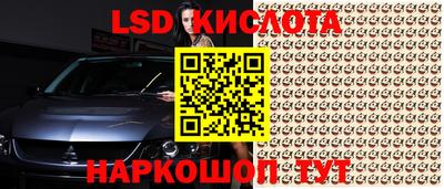 амфетамин Среднеуральск