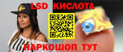 амфетамин Среднеуральск