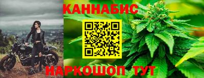 спиды Ставрополь