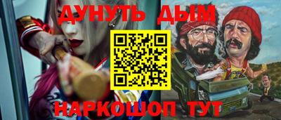 амфетамин Среднеуральск
