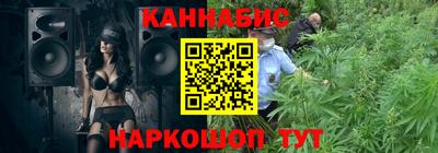 прущая мука Вязники
