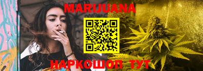 молекула духа Старая Купавна
