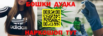 амфетамин Среднеуральск
