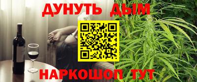 спиды Ставрополь
