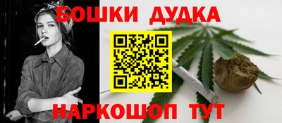 спиды Ставрополь