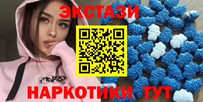 амфетамин Среднеуральск