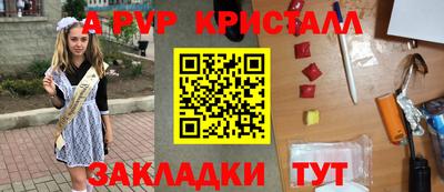 амфетамин Среднеуральск