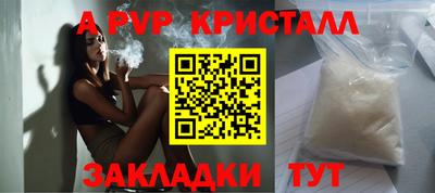 амфетамин Среднеуральск
