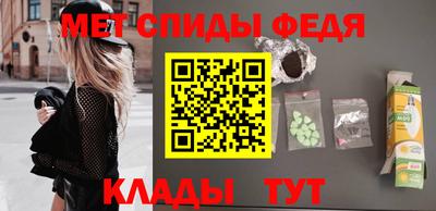 молекула духа Старая Купавна