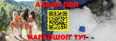 герыч Вышний Волочёк