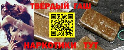 спиды Ставрополь