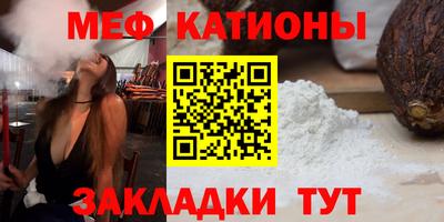 спиды Ставрополь
