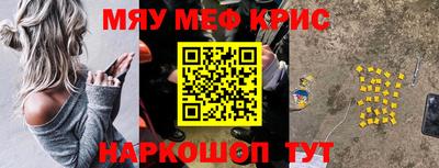 амфетамин Среднеуральск