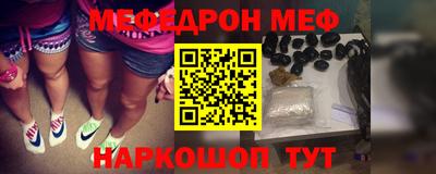 амфетамин Среднеуральск